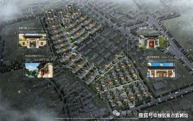 售楼处电话）首页网站-楼盘评测-详情户型配套不朽情缘游戏入口华发姑苏院子·华发姑苏院子（(图7)