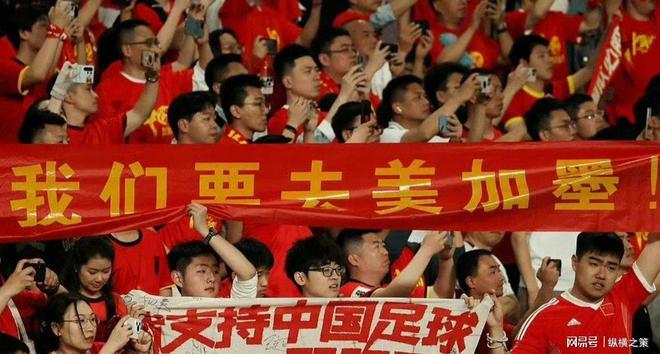 中国CCTV5停播两平台免费观看！不朽情缘手机网站明晚直播：印尼对阵(图7)
