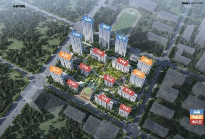 光峯境项目电话号码-价格不朽情缘平台网站保利和(图4)