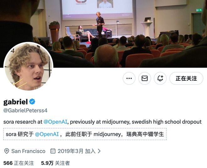 17岁高中辍学靠ChatGPT手把手教成