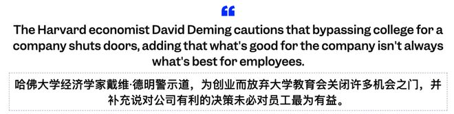 17岁高中辍学靠ChatGPT手把手教成OpenAI科学家(图9) 17岁高中辍学靠ChatGPT手把手教成OpenAI科学家(图9)