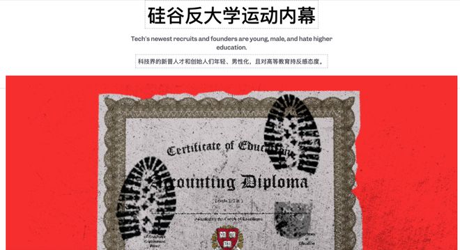 17岁高中辍学靠ChatGPT手把手教成OpenAI科学家(图10) 17岁高中辍学靠ChatGPT手把手教成OpenAI科学家(图10)