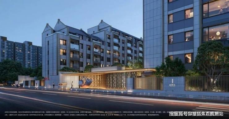 府销售中心 - 环境户型价格地址楼盘详情配套电话不朽情缘正版国誉府 (认证售楼处)  - 国誉(图5)