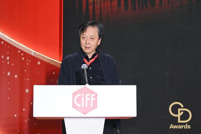 华钻之星」颁奖典礼（民用家具展专场）盛大举办mg不朽情缘平台网站CIFF广州 2025「(图4)
