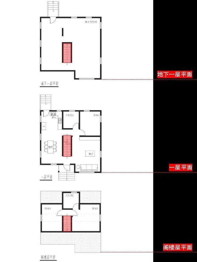 斯特的美国故居户型平面解析！mg不朽情缘“新教皇”普雷沃(图22)