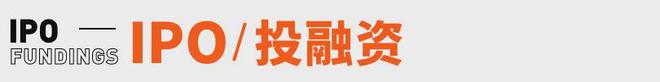 峰回应AI抢饭碗：非常难丨邦早报不朽情缘《长安的荔枝》撤档；张雪(图8)
