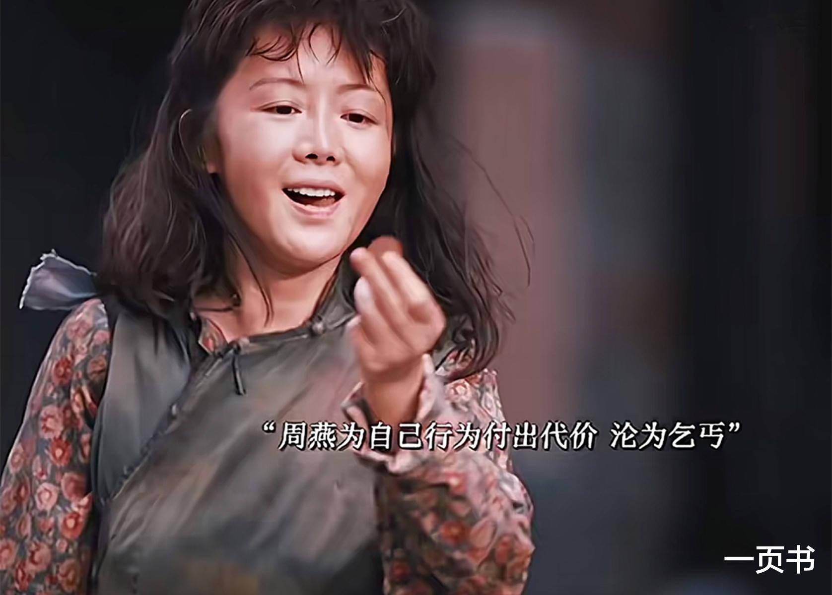 妞爬上夏元的床背刺韶华才知她因何而死不朽情缘游戏入口《灼灼韶华》直到二(图3) 妞爬上夏元的床背刺韶华才知她因何而死不朽情缘游戏入口《灼灼韶华》直到二(图3)