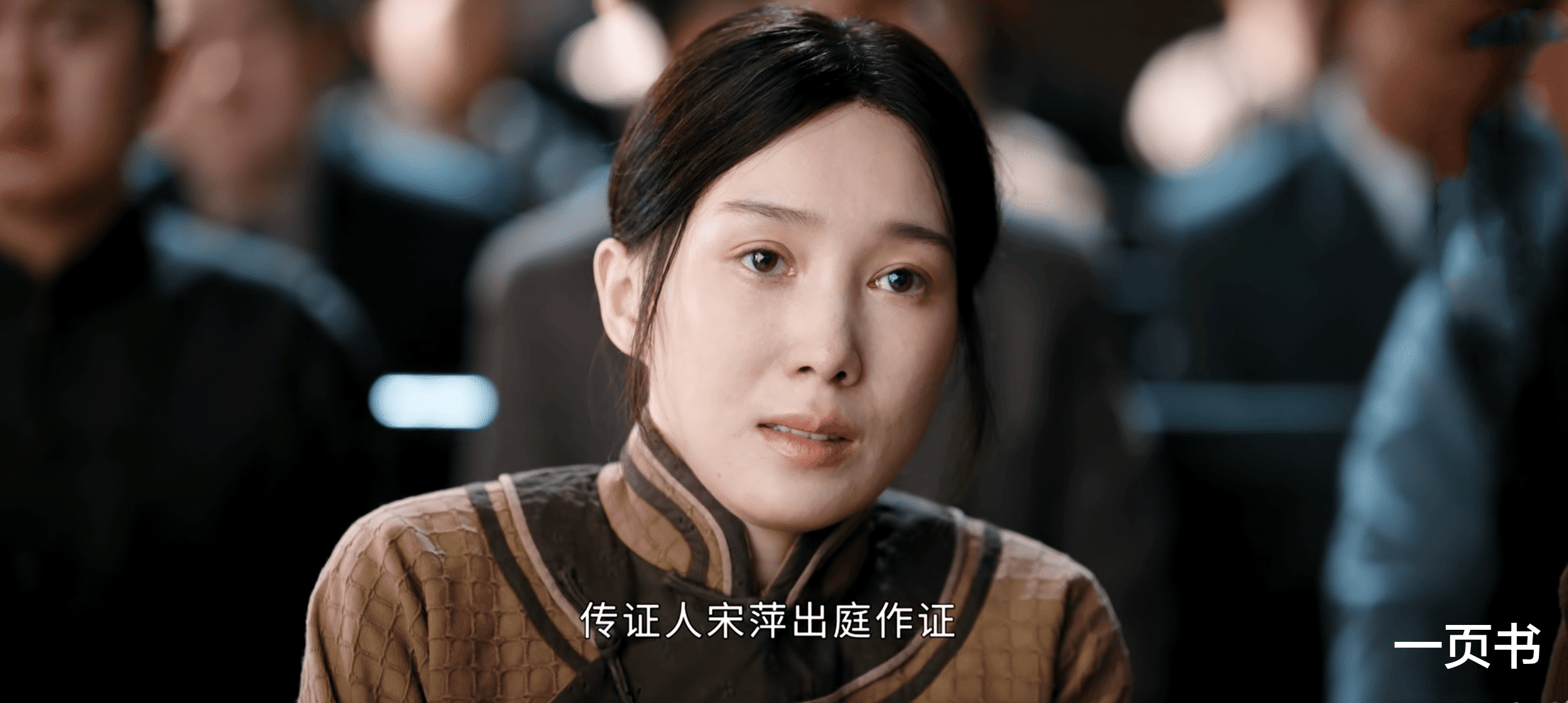 妞爬上夏元的床背刺韶华才知她因何而死不朽情缘游戏入口《灼灼韶华》直到二(图5)