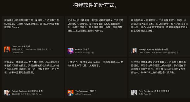 没有KPI自觉996不接受远程办公不朽情缘卧底硅谷AI独角兽60天：(图1)