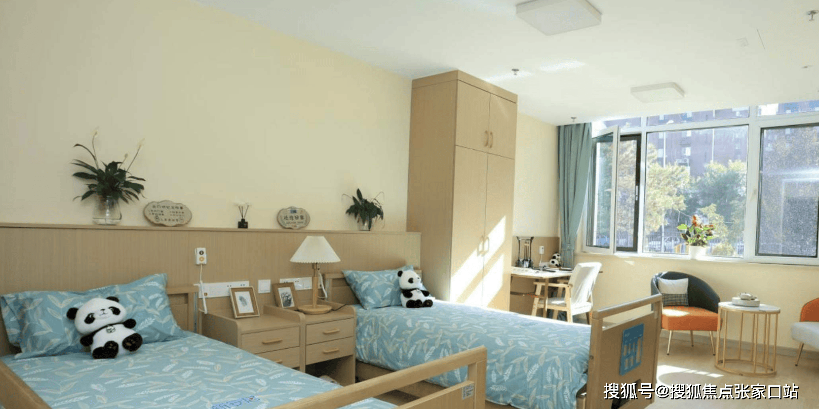 老照料中心适老化设计+专业护理+便捷交通方案不朽情缘2026养老新标杆！北京新安居美和养(图3)