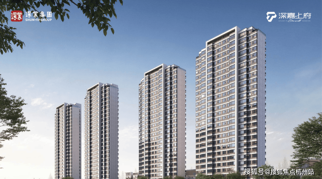 售中心 - 环境户型价格地址楼盘详情配套电话交房时间配套位置交房时间不朽情缘电子游戏上海市嘉定区深嘉上府 (售楼处)  - 深嘉上府销(图2)