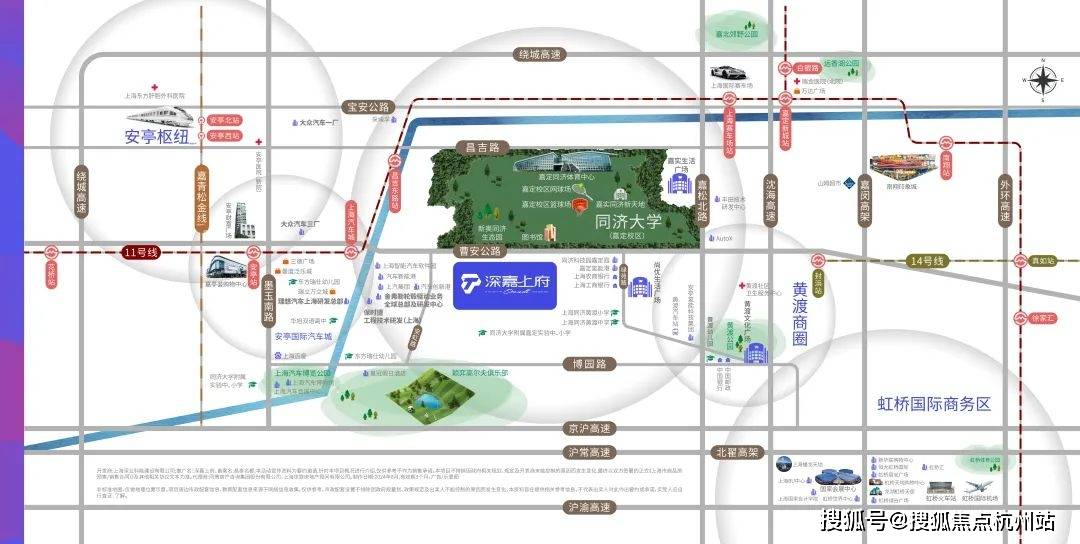 售中心 - 环境户型价格地址楼盘详情配套电话交房时间配套位置交房时间不朽情缘电子游戏上海市嘉定区深嘉上府 (售楼处)  - 深嘉上府销(图3)