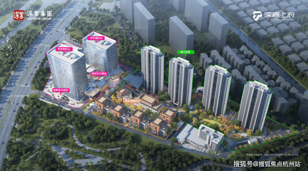 售中心 - 环境户型价格地址楼盘详情配套电话交房时间配套位置交房时间不朽情缘电子游戏上海市嘉定区深嘉上府 (售楼处)  - 深嘉上府销(图7)