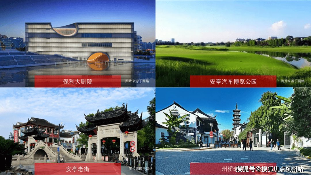 售中心 - 环境户型价格地址楼盘详情配套电话交房时间配套位置交房时间不朽情缘电子游戏上海市嘉定区深嘉上府 (售楼处)  - 深嘉上府销(图12)