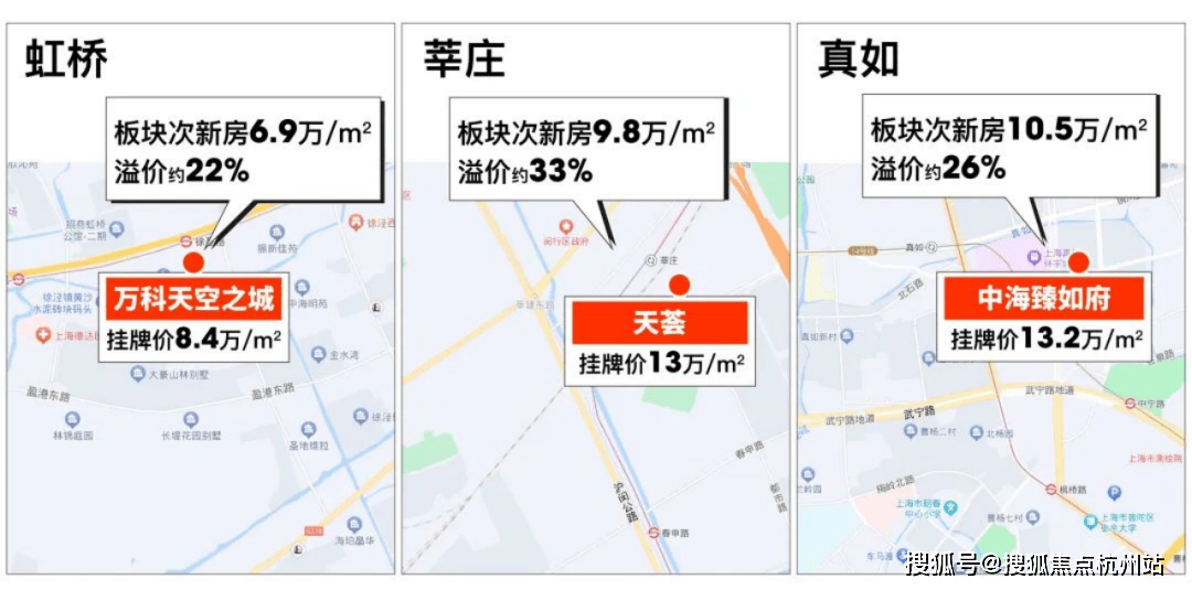 售中心 - 环境户型价格地址楼盘详情配套电话交房时间配套位置交房时间不朽情缘电子游戏上海市嘉定区深嘉上府 (售楼处)  - 深嘉上府销(图20)