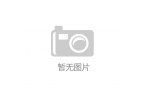 为乌克兰提供最高400亿欧元援助不朽情缘